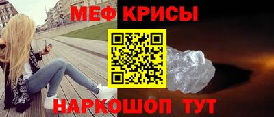 сатива Гагарин
