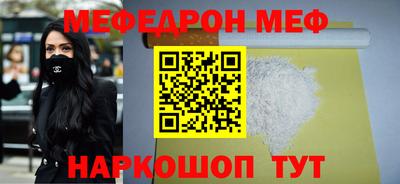 шишки Гатчина