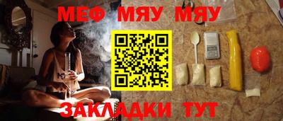 ALPHA PVP Гай