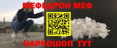 сатива Гагарин