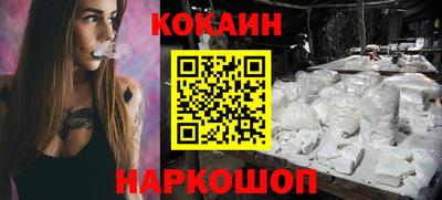шишки Гатчина