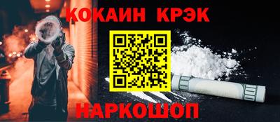 сатива Гагарин
