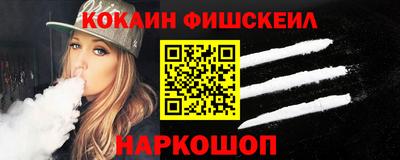 шишки Гатчина