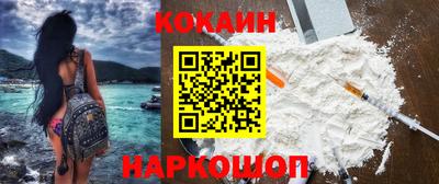 дживик Тара
