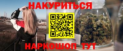 экстази Татарск