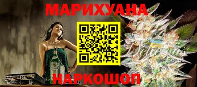 шишки Гатчина