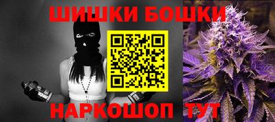 ALPHA PVP Гай