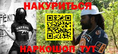 шишки Гатчина