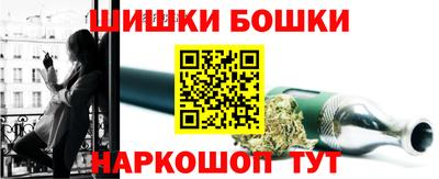 ALPHA PVP Гай