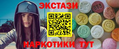 ALPHA PVP Гай