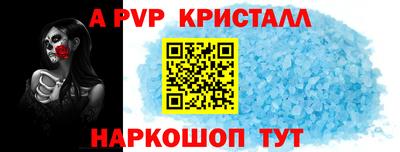 сатива Гагарин
