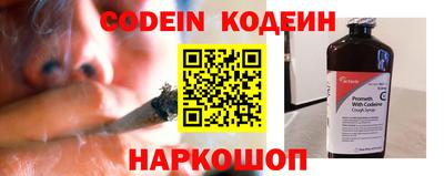 сатива Гагарин