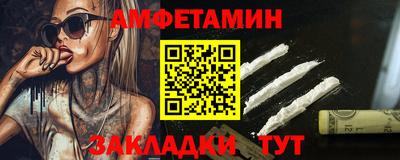 шишки Гатчина