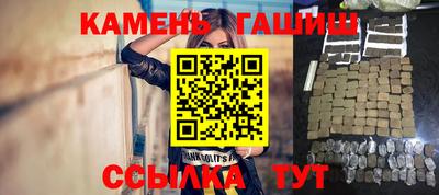 сатива Гагарин