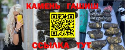 сатива Гагарин