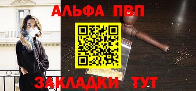 сатива Гагарин